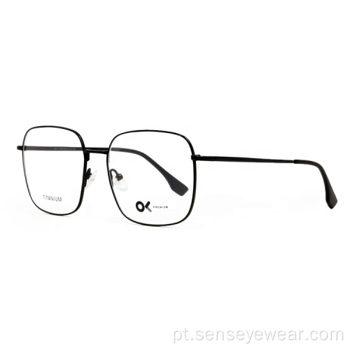 Memory Titanium Glasses Optical Frames for Men